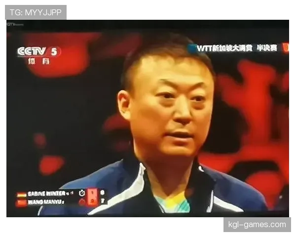 马琳一天三顿送外卖，赛场再凶猛家里却像邻居大叔