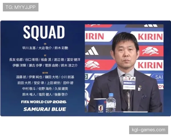 日本队2026世界杯阵容预测:久保建英领衔旅欧军团能否突破16强魔咒 日本队2026世界杯阵容预测:久保建英领衔旅欧军团能否突破16强魔咒